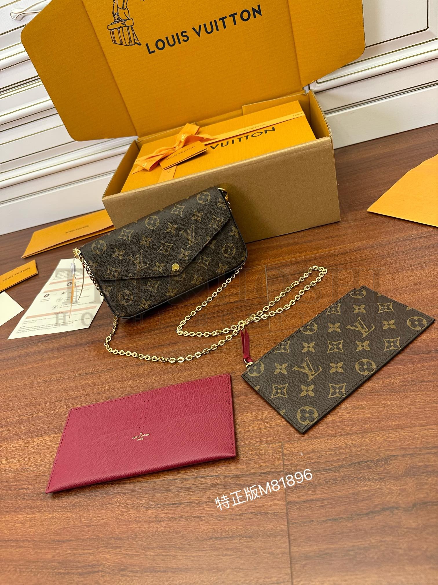 L0vis Vvtt0n LV Women Felicie Pochette Bag in Monogram Canvas-Brown Pochette Félicie M81896 Master Quality