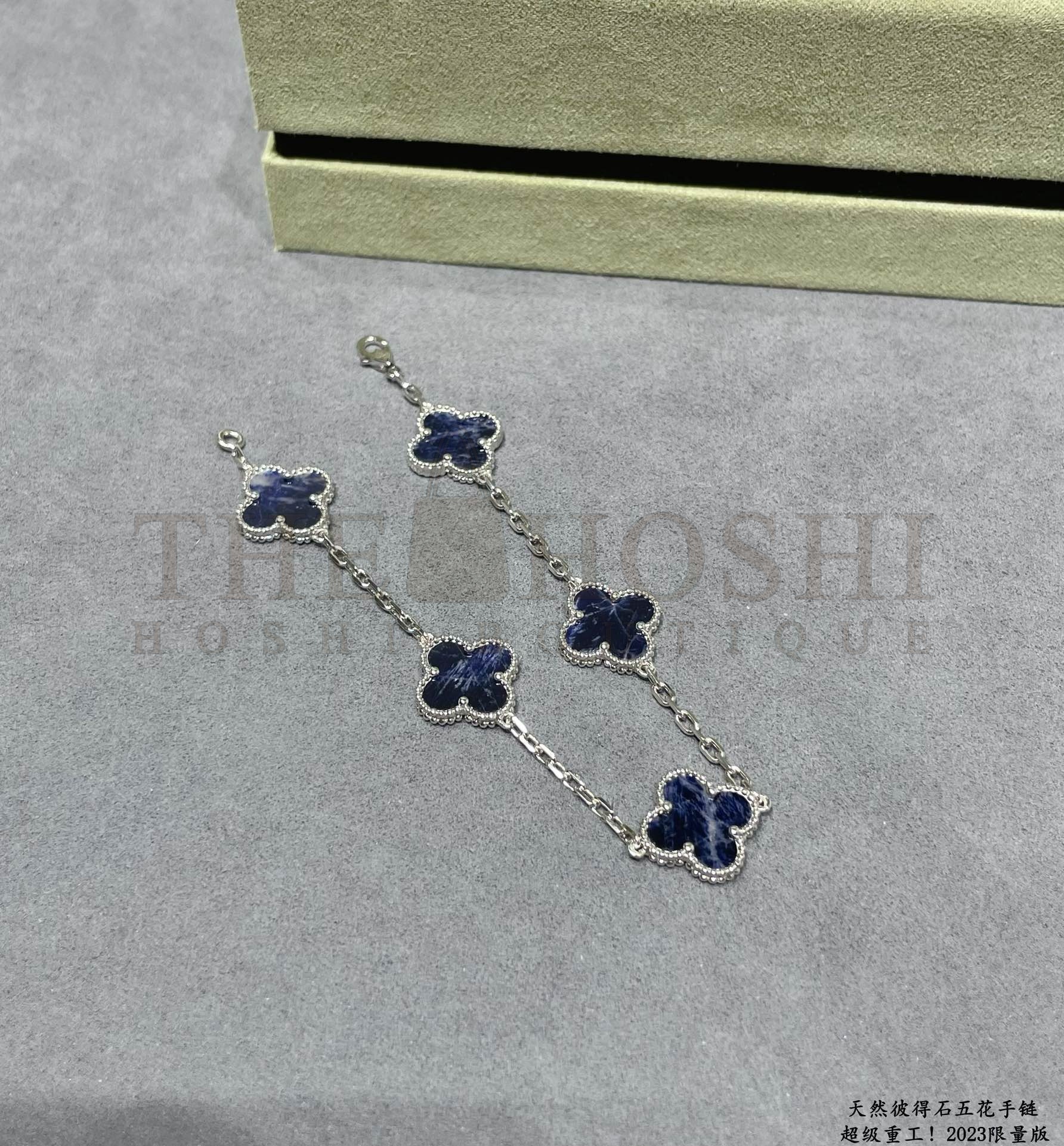 V*n Cl**f stone bracelet jewelry Master Quality