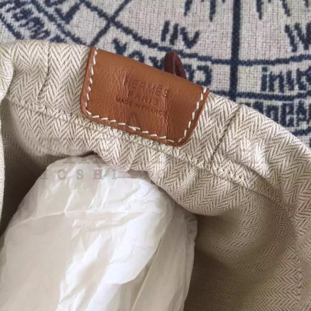 H**me5 Medium Fourbi 25cm Insert Bag Master Quality