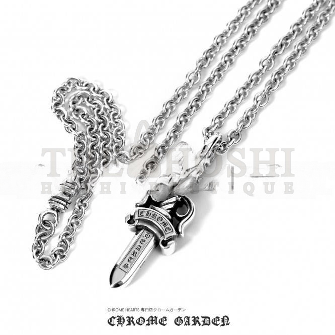 Ch*0me He**ts DOUBLE DAGGER PENDANT(Pendant Only) Master Quality