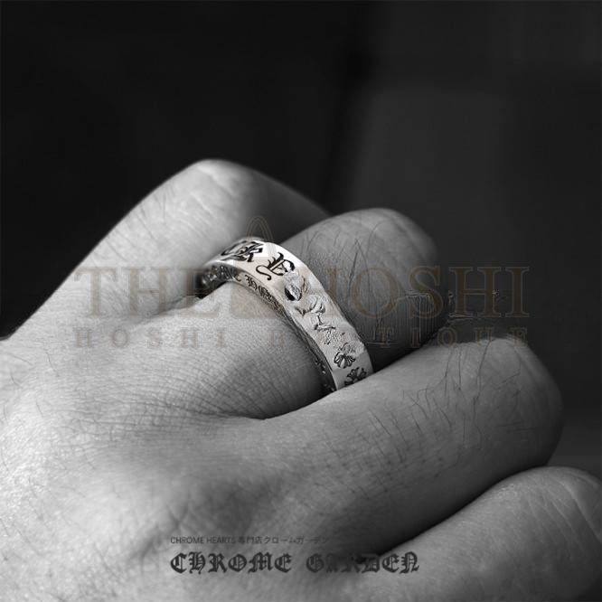 Ch*0me He**ts 6MM FUCK YOU SPACER RING Master Quality